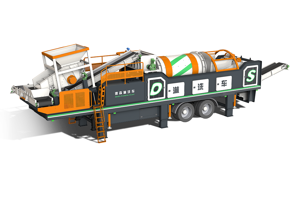 EBET易博淋洗车 DSLXC/01