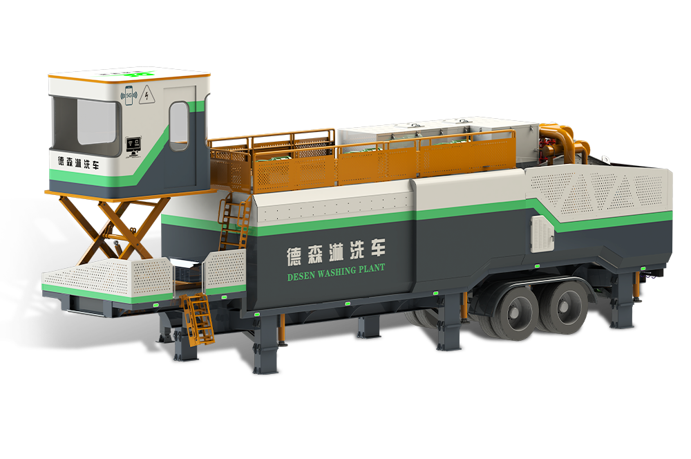 EBET易博淋洗车 DSLXC/02