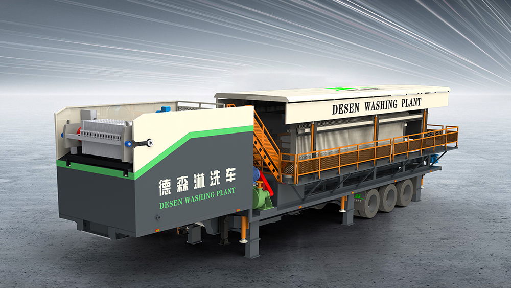 EBET易博淋洗修复车