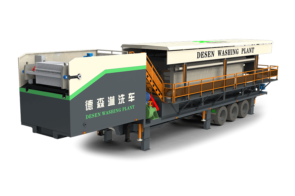 EBET易博淋洗车 DSLXC/03