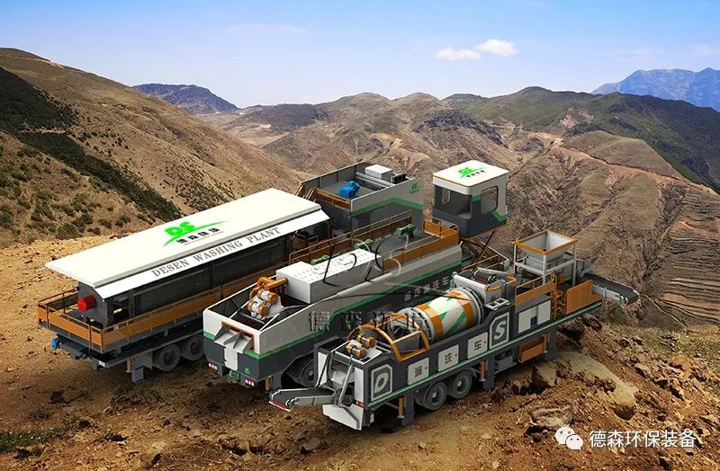 EBET易博淋洗车 EBET易博淋洗车