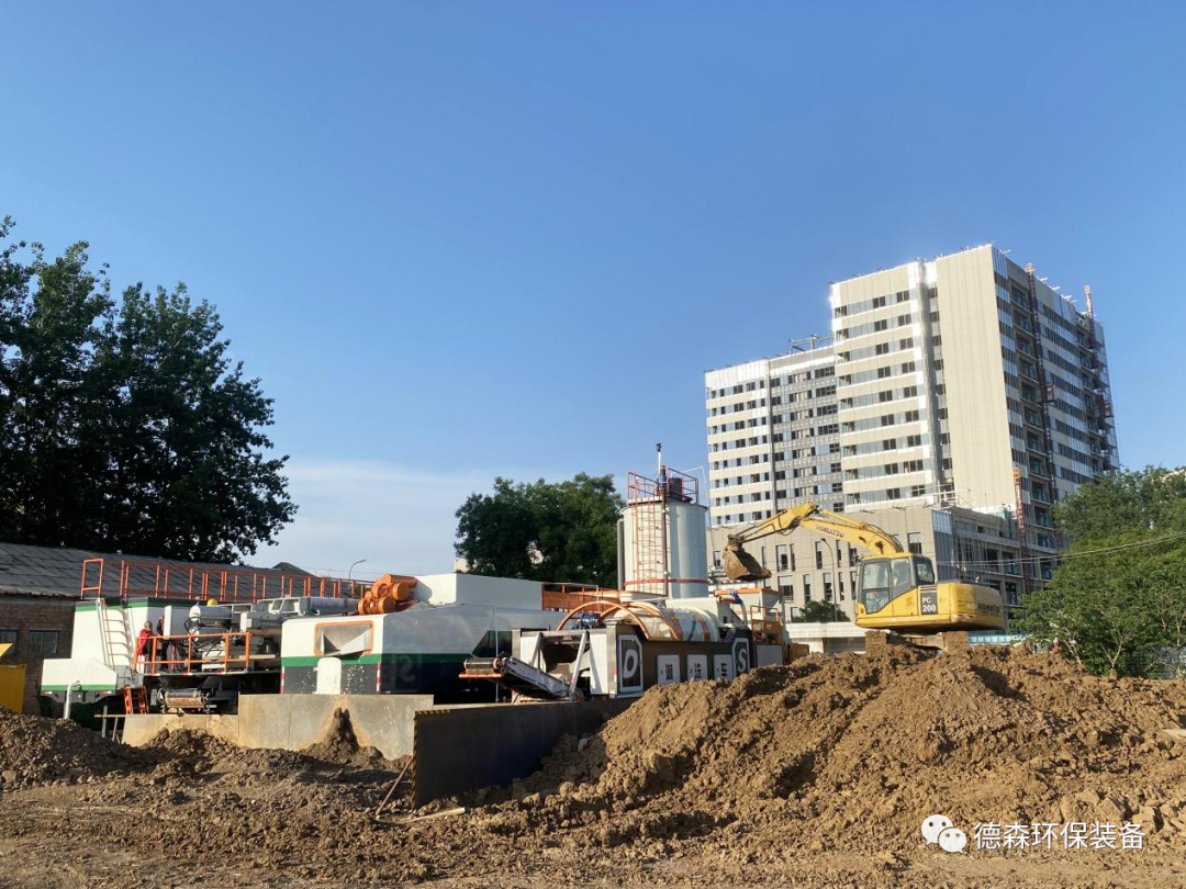 EBET易博淋洗车案例现场