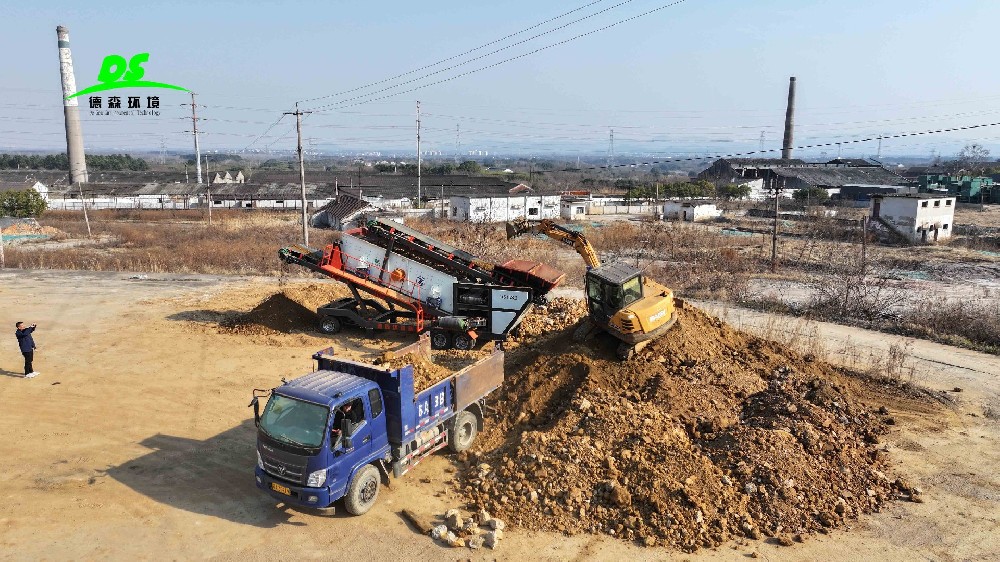 EBET易博环境筛分车