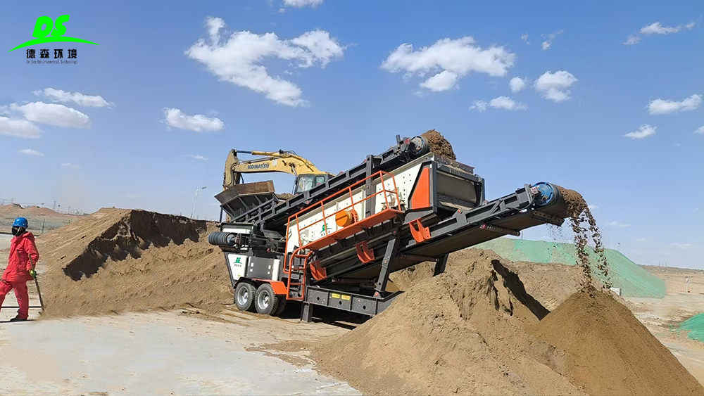 EBET易博环境筛分车